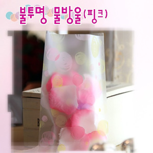 물방울 [핑크] 12cm*20cm[판매단위-200장]