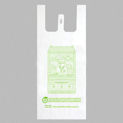  생분해 친환경 비닐봉투 약국봉투 백색25+10x50cm판매단위-200장/1000장
